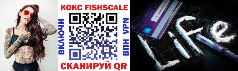 Купить закладку Разумное Марихуана  COCAIN  Гашиш  Alpha-PVP  МЕФ 