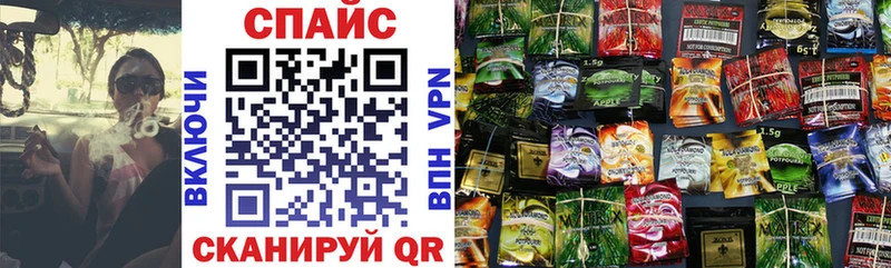 даркнет формула  Разумное  БУТИРАТ BDO  купить наркотики сайты 