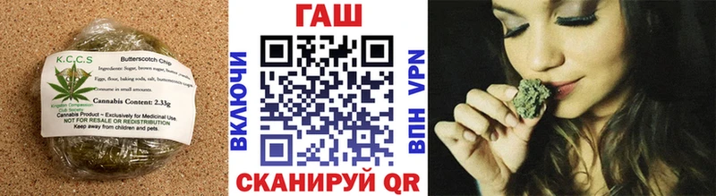 Canna-Cookies марихуана  Разумное 