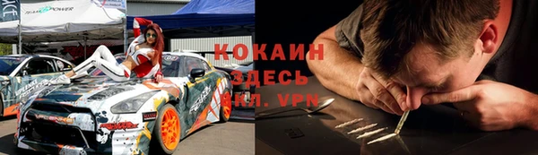 трава Михайловка