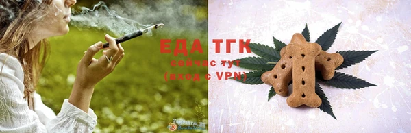мет Михайловск