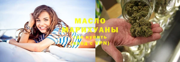 мет Михайловск