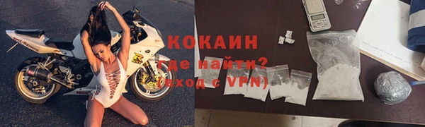 мет Михайловск