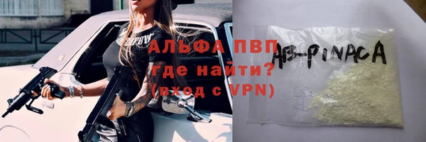 мет Михайловск