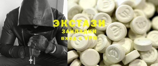 мет Михайловск