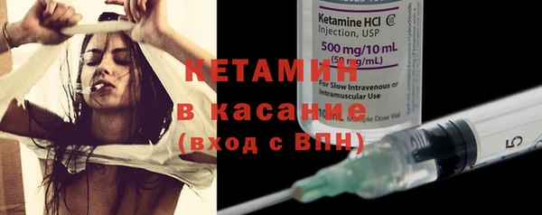 мет Михайловск