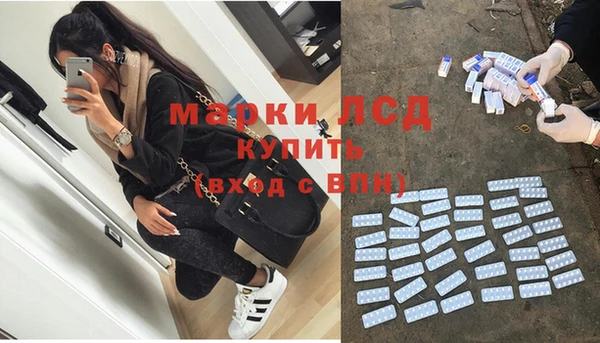 кристаллы Михайлов