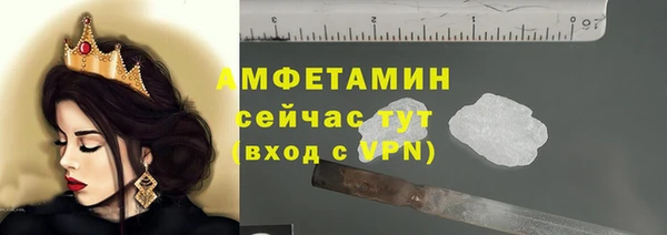 мет Михайловск