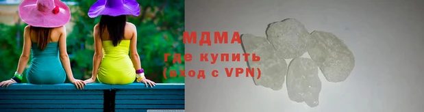 трава Михайловка