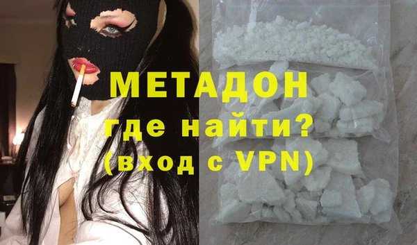 трава Михайловка