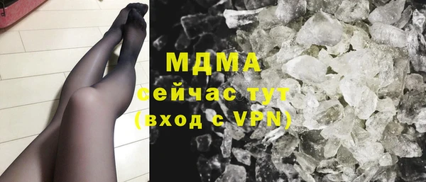 мет Михайловск