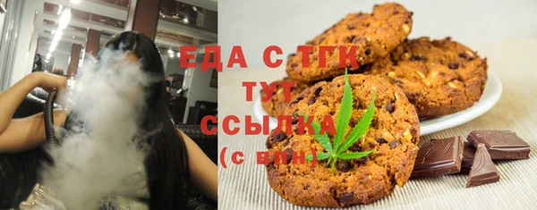 мет Михайловск