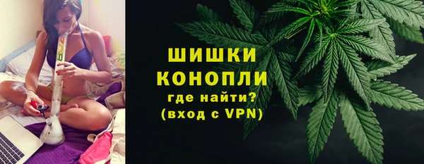 кристаллы Михайлов