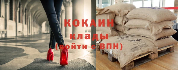 кристаллы Михайлов