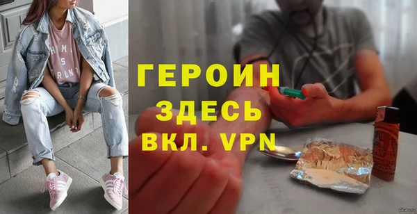 мет Михайловск