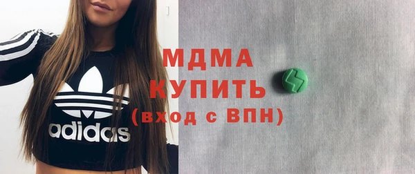 трава Михайловка