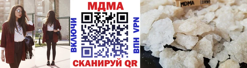 ссылка на мегу зеркало  Разумное  MDMA VHQ 