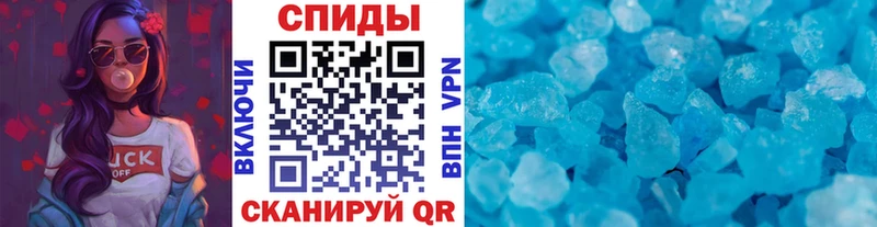 МЕТАМФЕТАМИН Декстрометамфетамин 99.9%  Разумное 