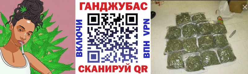 Бошки Шишки семена  Разумное 